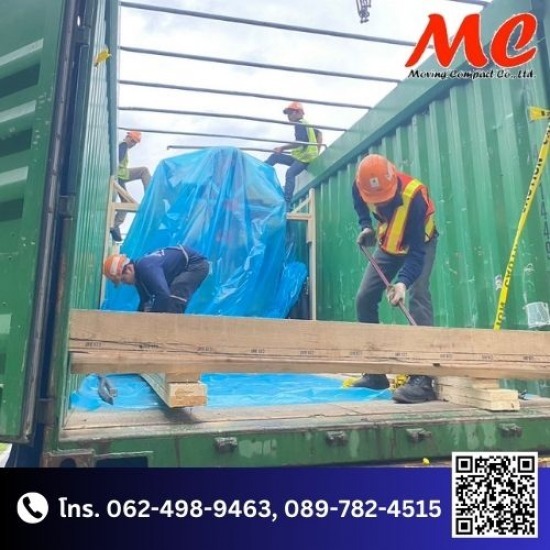 บรรจุหีบห่อแพ็คกิ้งสินค้า ปทุมธานี รับซื้อเครื่องจักรเก่า  รับซื้อเศษซากเครื่องจักรอุตสาหกรรม  รับขายเครื่องจักร  บริการแพ็คกิ้ง  บรรจุหีบห่อ 